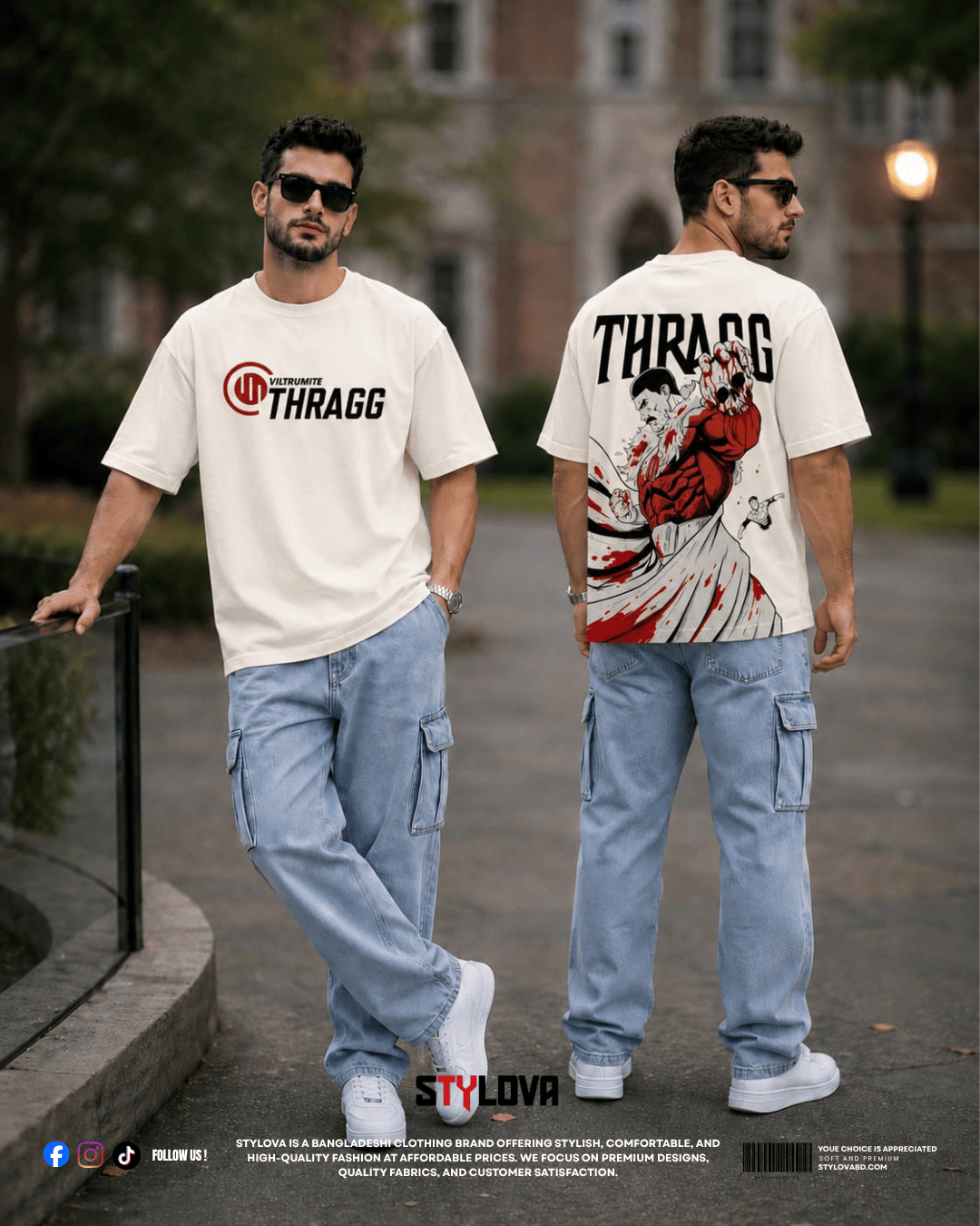 Drop Shoulder T Shirt | SF - 05